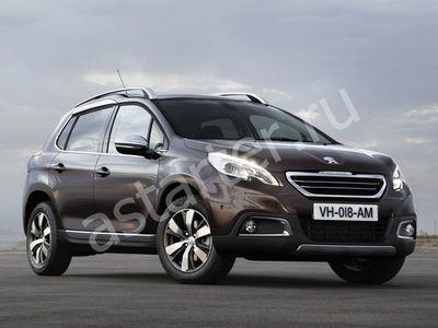 Ремонт стартера Peugeot 2008, Купить стартер Peugeot 2008